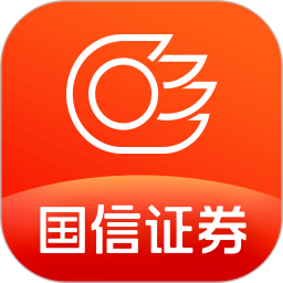 國信金太陽(yáng)手機炒股軟件