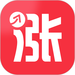 漲樂(lè )財富通手機app官方版